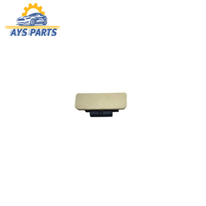 دستگيره درب داشبورد کرم برليانس 330