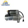 استارت X33 - MVM530 شرکتی