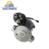 استارت X33 - MVM530 شرکتی