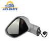 اینه بغل راست سفید برلیانس (220-230) وارداتی