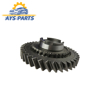 دنده 1 خروجی MVM 315