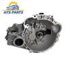 گیربکس کامل لیفان  X60 (620 -18000)  وارداتی