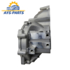 پوسته کلاچ لیفان X60 (620 -18000) وارداتی