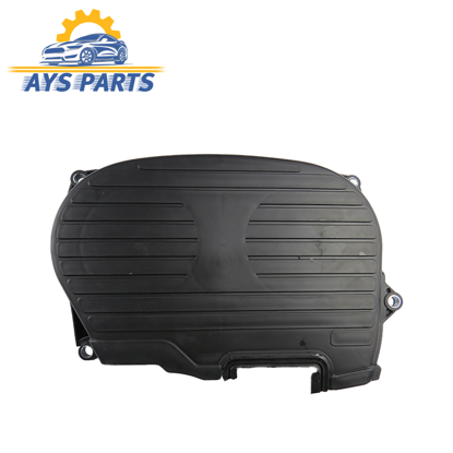 قاب تسمه تایم بالا جک S5 (Jac)