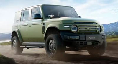 معرفی چری آی‌کار V23 رترو ادیشن